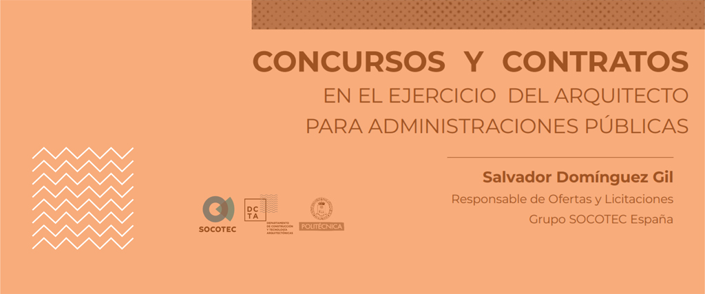 Conferencia «Concursos y contratos»-21/02 – 10:30h – ETSAM